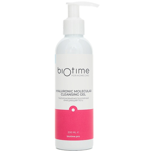 Гель для умывания BIOTIME FOR HOME CARE Гель для умывания лица очищающий с гиалуроновой и молочной кислотой