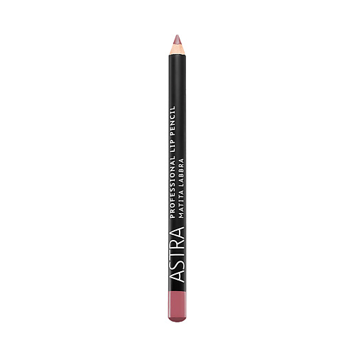 

ASTRA Контурный карандаш для губ PROFESSIONAL LIP PENCIL, Контурный карандаш для губ PROFESSIONAL LIP PENCIL