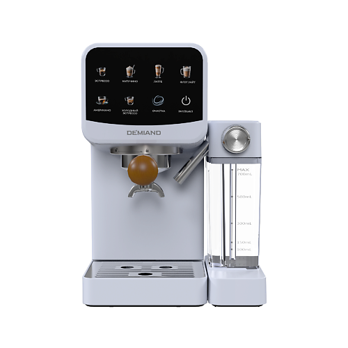 

DEMIAND Кофеварка рожковая DEMIAND RIVO 7 В 1 с автоматическим капучинатором, Кофеварка рожковая DEMIAND RIVO 7 В 1 с автоматическим капучинатором