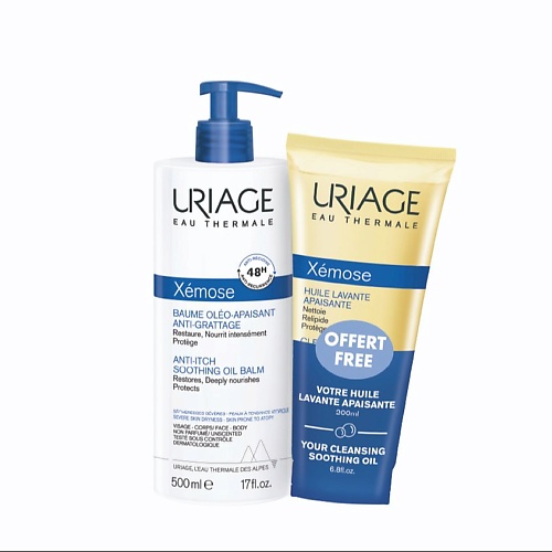 

URIAGE Набор Ксемоз липидовосстанавливающий бальзам + Очищающее успокаивающее масло, Набор Ксемоз липидовосстанавливающий бальзам + Очищающее успокаивающее масло