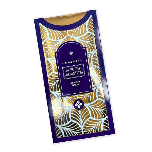 

ЛАКАРТ ДИЗАЙН Конверт для денег "Дорогие моменты", Конверт для денег "Дорогие моменты"