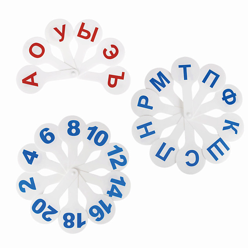 

ЮНЛАНДИЯ Веер-касса гласные, согласные и цифры, Веер-касса гласные, согласные и цифры