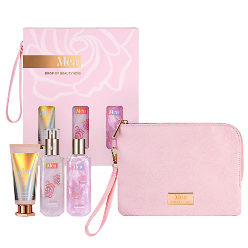 

MEA Набор с клатчем "Капля росы" Rosebud dew, Набор с клатчем "Капля росы" Rosebud dew