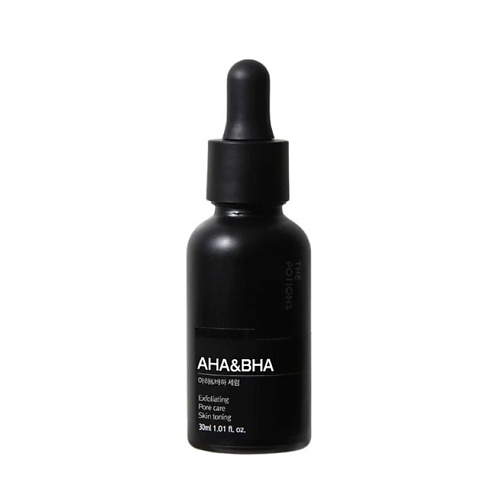 Сыворотка для лица THE POTIONS Сыворотка для лица с AHA и BHA кислотами