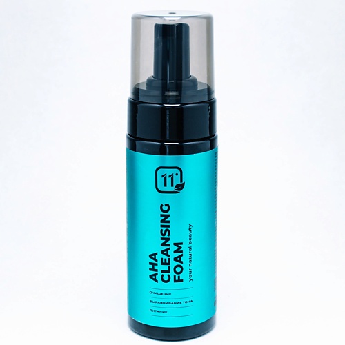 

11I PROFESSIONAL Пенка для умывания лица с AHA-кислотами очищающая,увлажняющая 150, Пенка для умывания лица с AHA-кислотами очищающая,увлажняющая