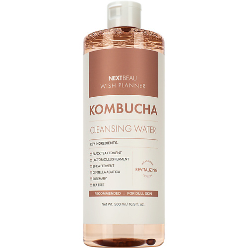 

NEXTBEAU Мицеллярная вода с комбучей, пробиотиками и экстрактом чайного дерева Wish Planner 500, Мицеллярная вода с комбучей, пробиотиками и экстрактом чайного дерева Wish Planner