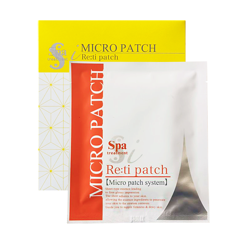 

SPA TREATMENT Патчи для глаз с микроиглами и ретинолом, Патчи для глаз с микроиглами и ретинолом