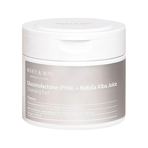 

MARY&MAY Тонер-пэды для лица очищающие с соком березы 70, Тонер-пэды для лица очищающие с соком березы