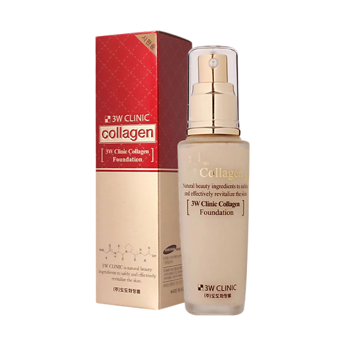 

3W CLINIC Тональный крем для лица с коллагеном, COLLAGEN FOUNDATION, Тональный крем для лица с коллагеном, COLLAGEN FOUNDATION