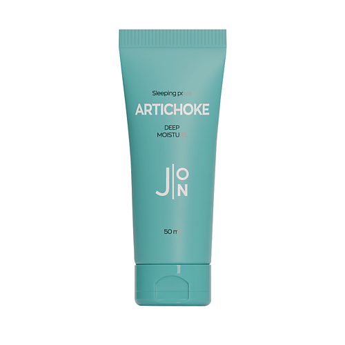 

J:ON АРТИШОК Маска для лица Artichoke Deep Moisture Sleeping Pack 50, АРТИШОК Маска для лица Artichoke Deep Moisture Sleeping Pack