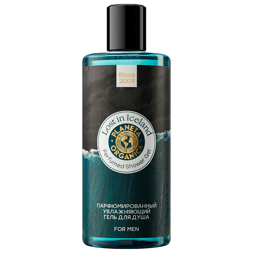 

PLANETA ORGANICA Гель для душа парфюмированный увлажняющий Lost in Iceland 300, Гель для душа парфюмированный увлажняющий Lost in Iceland