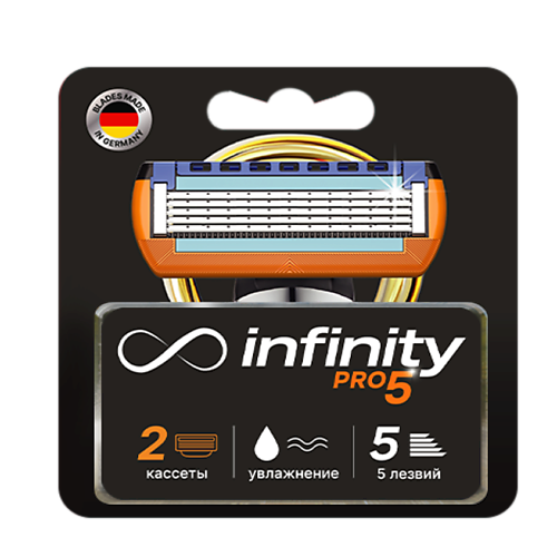 

INFINITY Cменные кассеты 4 шт., Cменные кассеты 4 шт.