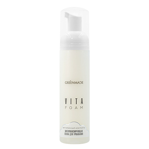 Пенка для умывания GREENMADE Пенка для умывания VITA FOAM Витаминный коктейль