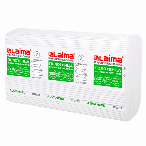 

LAIMA Бумажные полотенца, Бумажные полотенца