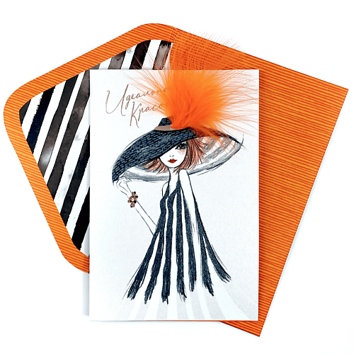 

ЛАКАРТ ДИЗАЙН Открытка "Идеальной красотке", Открытка "Идеальной красотке"