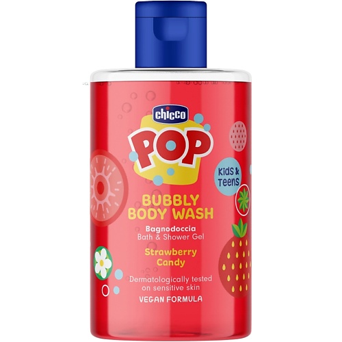

CHICCO Гель для душа Pop Клубника для детей и подростков 300, Гель для душа Pop Клубника для детей и подростков