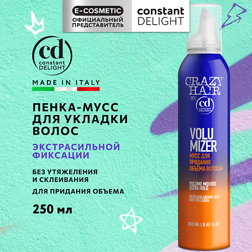 

CONSTANT DELIGHT Мусс для придания объема волосам CRAZY HAIR экстрасильная фиксация 250, Мусс для придания объема волосам CRAZY HAIR экстрасильная фиксация