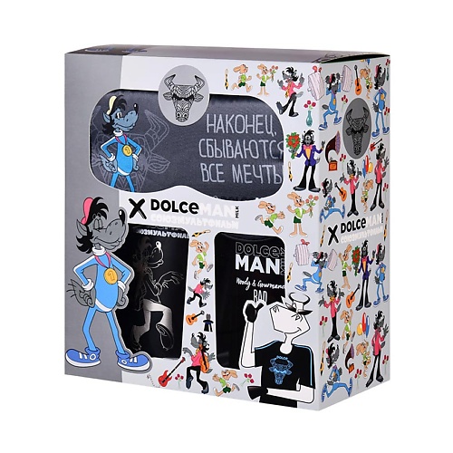 

DOLCE MILK Набор 289 MAN «Ну, погоди!», Набор 289 MAN «Ну, погоди!»