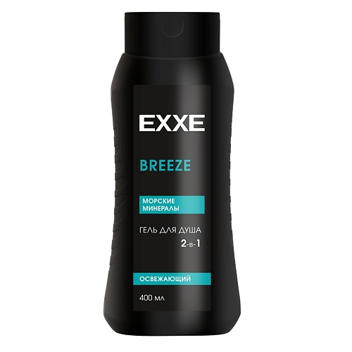 

EXXE ГЕЛЬ ДЛЯ ДУША "MEN BREEZE" 2 В 1 МОРСКИЕ МИНЕРАЛЫ 400, ГЕЛЬ ДЛЯ ДУША "MEN BREEZE" 2 В 1 МОРСКИЕ МИНЕРАЛЫ