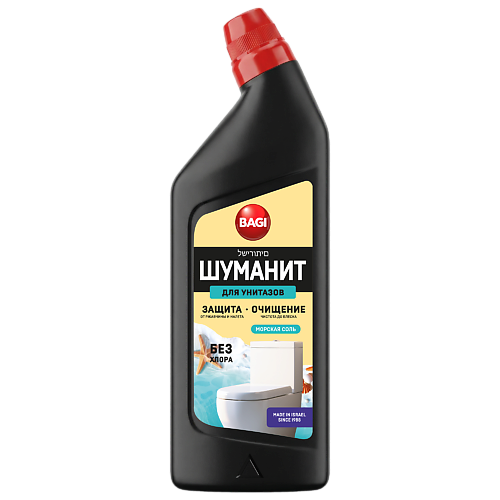 

BAGI Шуманит для унитазов морская соль 650, Шуманит для унитазов морская соль