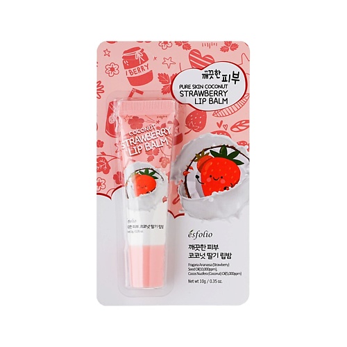 

ESFOLIO Бальзам для губ PURE SKIN COCONUT с кокосовым маслом и экстрактом клубники, Бальзам для губ PURE SKIN COCONUT с кокосовым маслом и экстрактом клубники