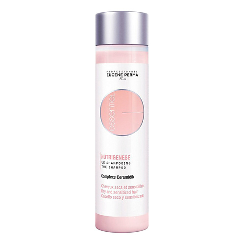 

ESSENTIEL Шампунь питательный для сухих и ломких волос Nutrigenese 250, Шампунь питательный для сухих и ломких волос Nutrigenese