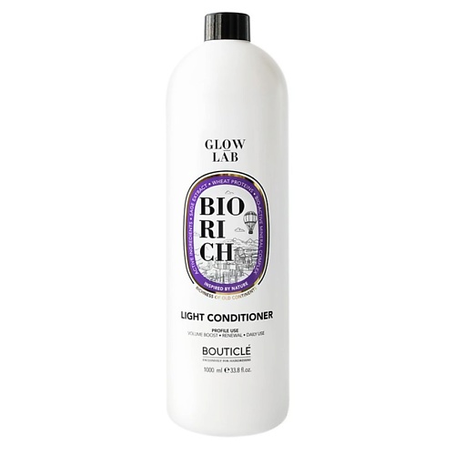 

BOUTICLE Кондиционер легкий восстанавливающий для поддержания объёма 1000, Кондиционер легкий восстанавливающий для поддержания объёма