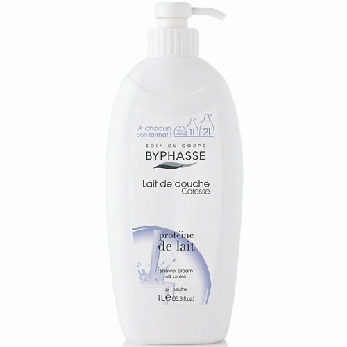 

BYPHASSE Гель для душа CARESSE с молочными протеинами 1000, Гель для душа CARESSE с молочными протеинами