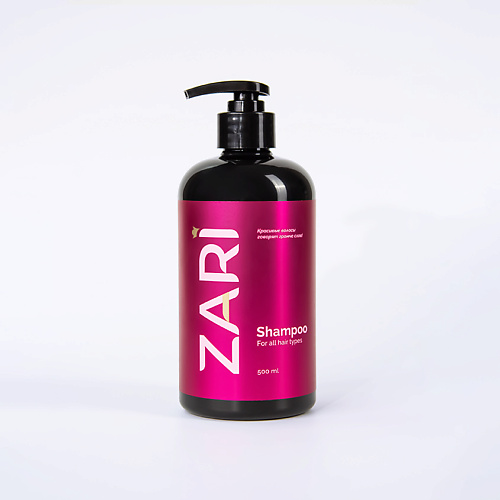

ZARI Парфюмированный восстанавливающий шампунь с кератином 500, Парфюмированный восстанавливающий шампунь с кератином