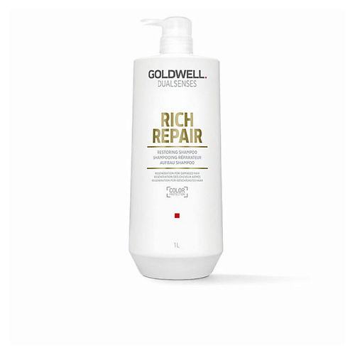 

GOLDWELL Восстанавливающий шампунь Dualsenses Rich Repair 1000, Восстанавливающий шампунь Dualsenses Rich Repair