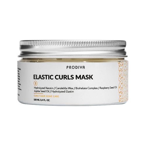 

PRODIVA Маска для кудрявых и вьющихся волос ELASTIC CURLS 100, Маска для кудрявых и вьющихся волос ELASTIC CURLS