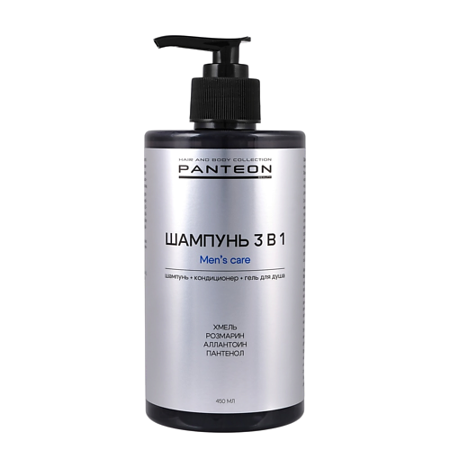 Шампунь для волос PANTEON COLOR & CARE COLLECTION Шампунь мужской 3в1 Шампунь+Кондиционер+Гель для душа
