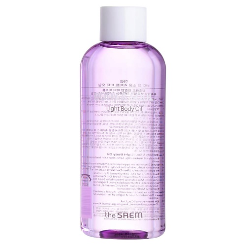 

THE SAEM Масло для тела Body & Soul Light Body Oil 230, Масло для тела Body & Soul Light Body Oil
