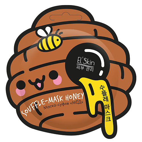 

ELSKIN Маска-суфле Мед 10, Маска-суфле Мед