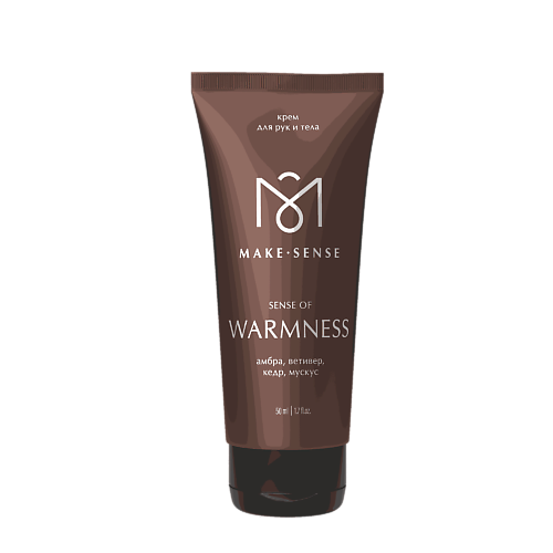 

MAKE SENSE Парфюмированный крем для рук и тела амбра, ветивер, кедр и мускус 50, Парфюмированный крем для рук и тела амбра, ветивер, кедр и мускус