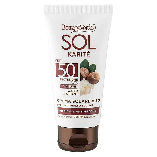 

BOTTEGA VERDE Солнцезащитный крем для нормальной и сухой кожи Sol Karite Face Sun Cream SPF50 50, Солнцезащитный крем для нормальной и сухой кожи Sol Karite Face Sun Cream SPF50