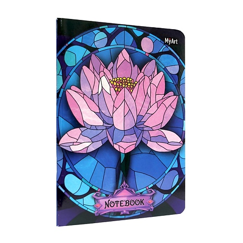 

MYART Блокнот в клетку Витражи "Лотос", формат А5, 40 листов, Блокнот в клетку Витражи "Лотос", формат А5, 40 листов