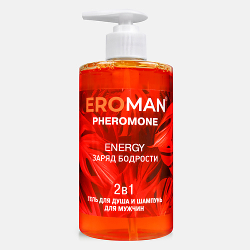 

BIORITMLAB Гель для душа и шампунь ENERGY 430, Гель для душа и шампунь ENERGY