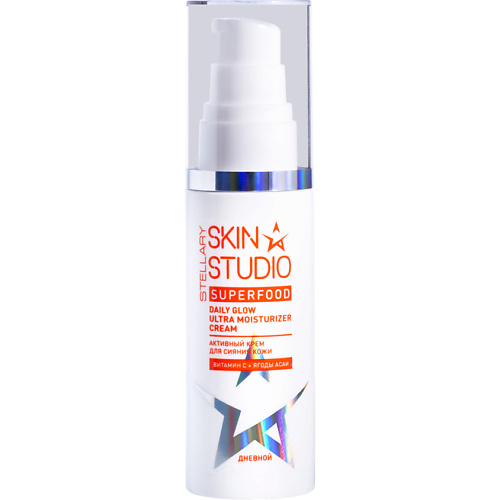 

STELLARY SKIN STUDIO Дневной активный крем для сияния кожи Superfood Daily Glow Ultra Moisturizer Cream 50, Дневной активный крем для сияния кожи Superfood Daily Glow Ultra Moisturizer Cream