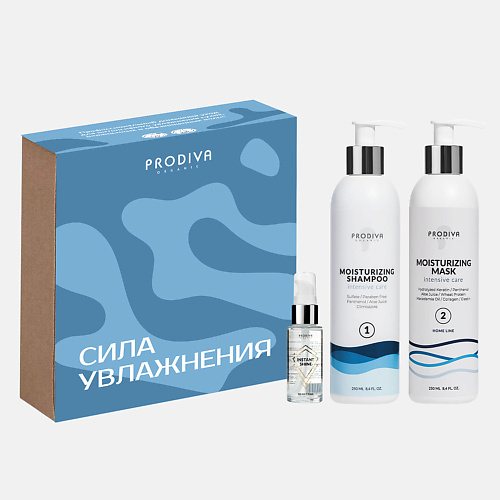 

PRODIVA Подарочный набор для волос профессиональный "Сила Увлажнения" Шампунь+маска+термо сыворотка, Подарочный набор для волос профессиональный "Сила Увлажнения" Шампунь+маска+термо сыворотка