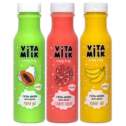 

VITAMILK Гель для душа, набор 1050, Гель для душа, набор