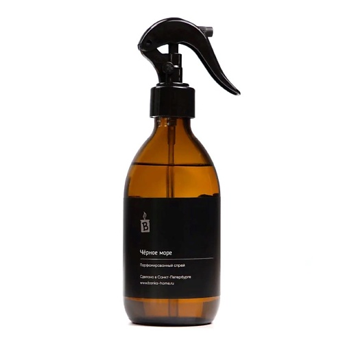 

BANKA HOME Парфюмированный спрей "Черное море" 275, Парфюмированный спрей "Черное море"