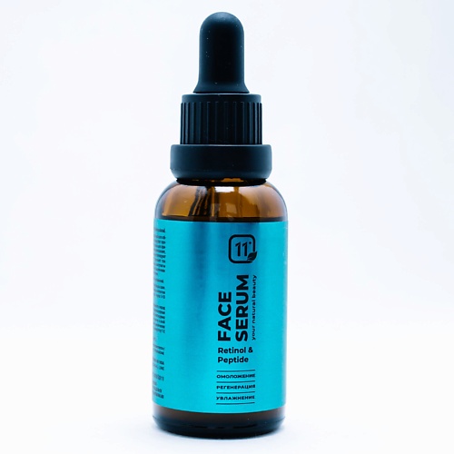 

11I PROFESSIONAL Сыворотка антивозрастная увлажняющая для лица с витамином С и пептидами 30, Сыворотка антивозрастная увлажняющая для лица с витамином С и пептидами