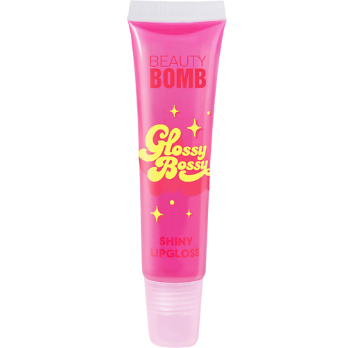 

BEAUTY BOMB Блеск для губ Lip Gloss "Glossy Bossy", Блеск для губ Lip Gloss "Glossy Bossy"