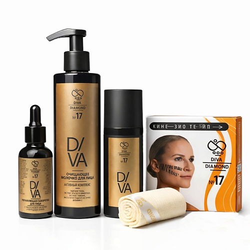 

DIVA DIAMOND "Комплексный уход за лицом + ЛИФТИНГ" с тейпом 5 в 1, "Комплексный уход за лицом + ЛИФТИНГ" с тейпом 5 в 1