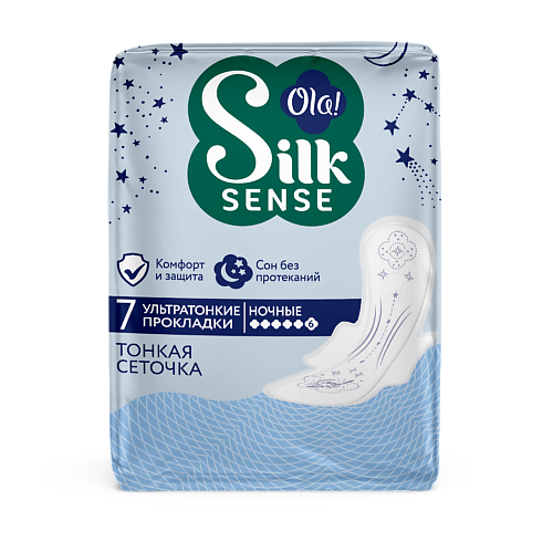 

OLA! Silk Sense Ночные ультратонкие прокладки с крылышками Ultra Night мягкая поверхность, Silk Sense Ночные ультратонкие прокладки с крылышками Ultra Night мягкая поверхность