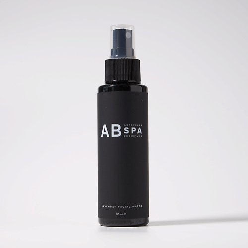 

АВТОРСКАЯ SPA КОСМЕТИКА АВ Лавандовая вода для лица, тела и волос 110, Лавандовая вода для лица, тела и волос