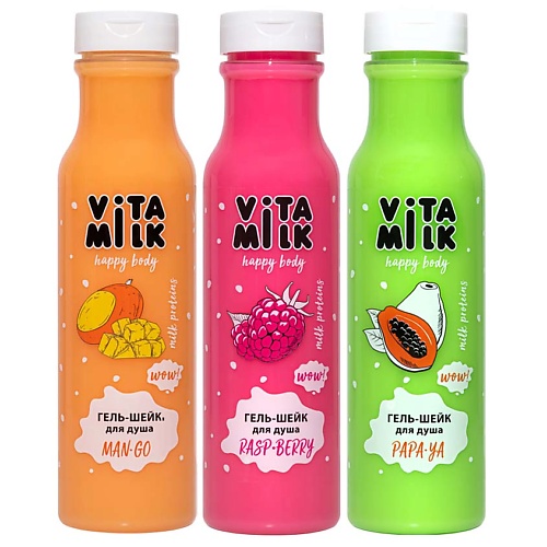 

VITAMILK Гель для душа, набор 1050, Гель для душа, набор