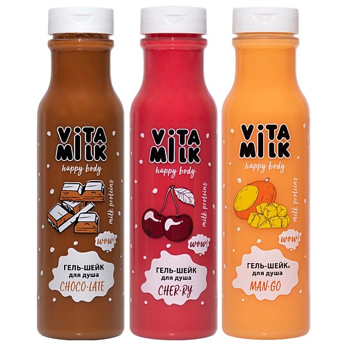 

VITAMILK Гель для душа, набор 3шт. 1050, Гель для душа, набор 3шт.