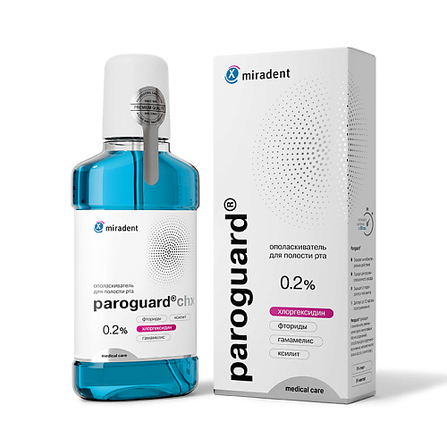 

MIRADENT Ополаскиватель для полости рта paroguard chx 0,2 % 200, Ополаскиватель для полости рта paroguard chx 0,2 %